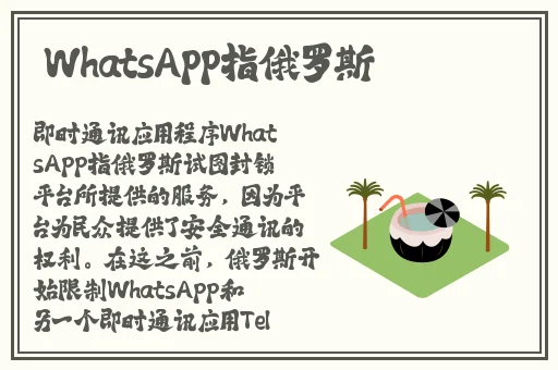 拔萝卜打牌不盖被子